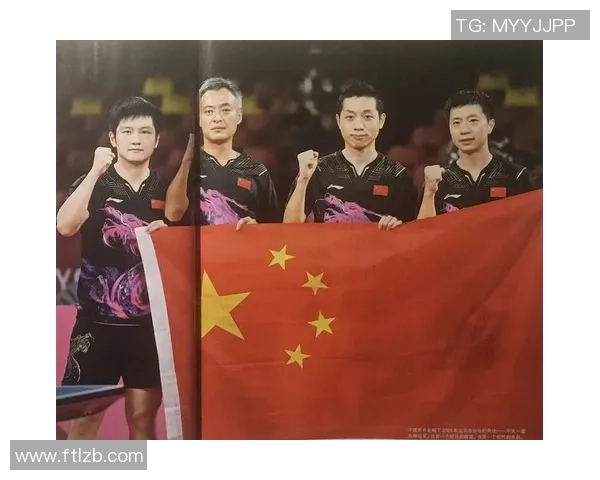 武汉乒乓球队在世界锦标赛中的意识表现与战术分析探讨